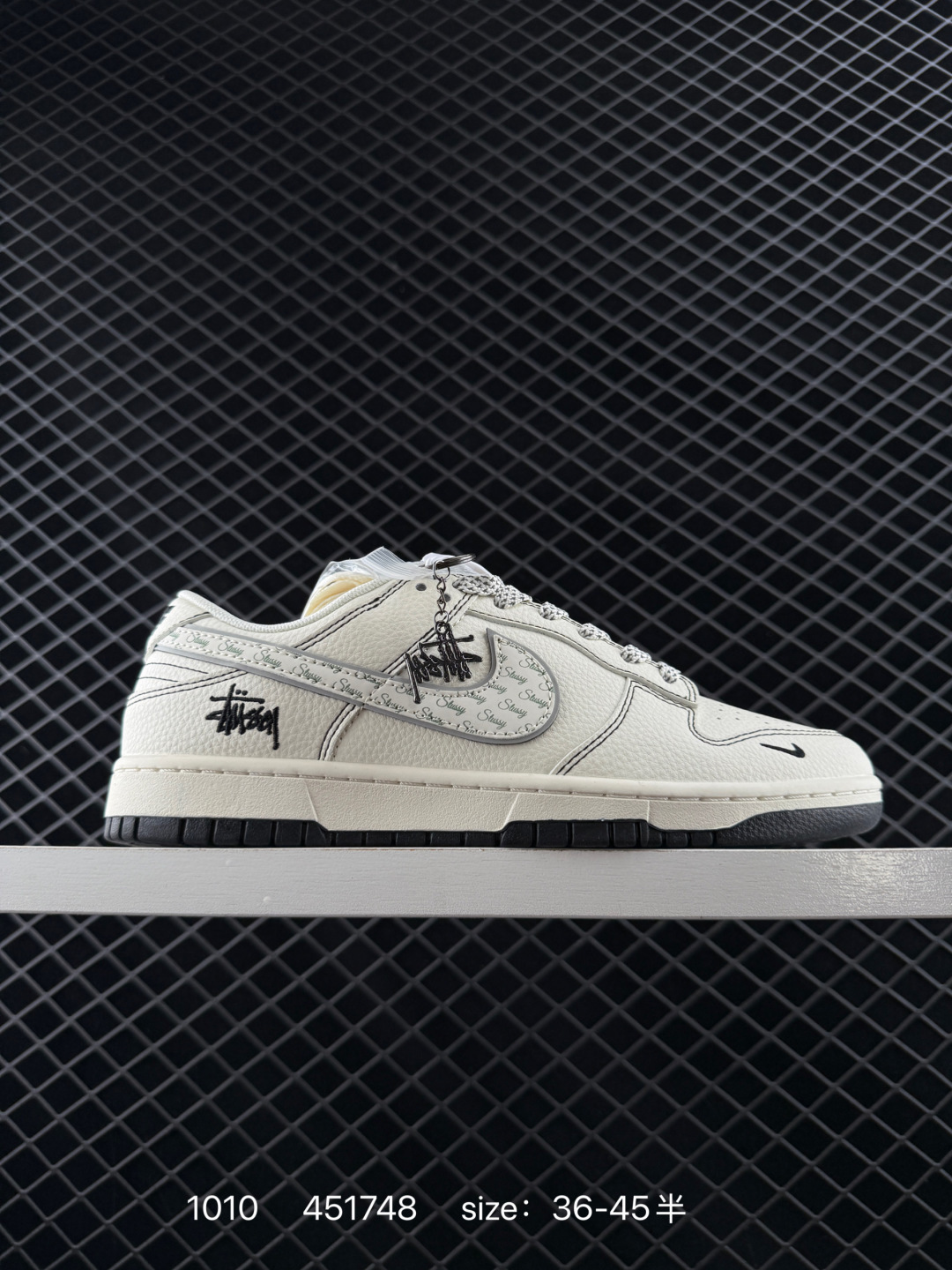 Nike Air Jordan 1 x Travis Scott Nike Air Jordan 1 x Travis Scott